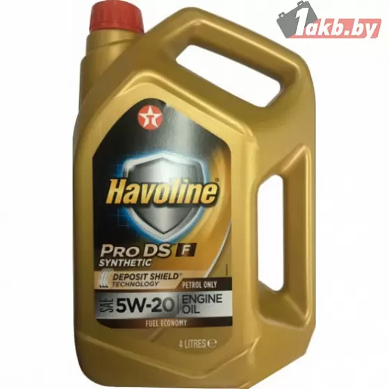 Texaco Havoline ProDS F 5W-20 4л