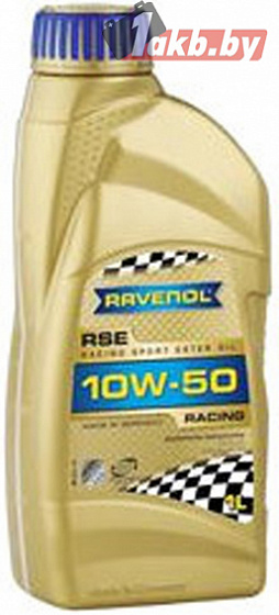 Ravenol RSE 10W-50 1л