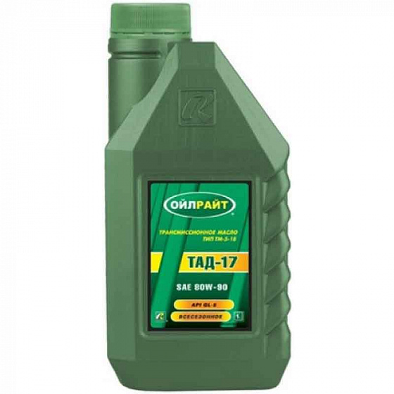 OILRIGHT TAD-17 80W-90 1л