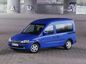 Аккумуляторы для Легковых автомобилей Opel (Опель) Combo C 2001 - 2003