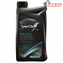 Моторное масло Wolf Racing 4T 20W-50 1л