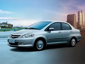 Аккумуляторы для Легковых автомобилей Honda (Хонда) City IV 2006 - 2008