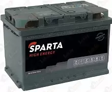 Аккумулятор SPARTA High Energy (50 A/h), 450A R+ низкий