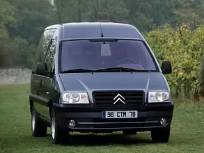 Аккумуляторы для Легковых автомобилей Citroen (Ситроен) Jumpy I 1996 - 2006