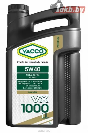 Yacco VX 500 10W-40 5л