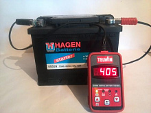 Аккумулятор Б/У Hagen (55 A/h), 405A R+