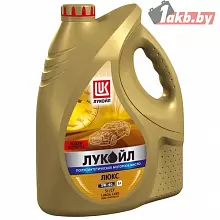 Масло Лукойл Люкс полусинтетическое API SL/CF 5W-40 5л