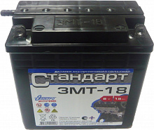 Аккумуляторы купить в Минске, цены на аккумуляторы 1 АКБ с бесплатной доставкой