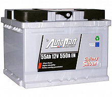 Аккумулятор Autopart Galaxy Silver (55 A/h), 550A R+