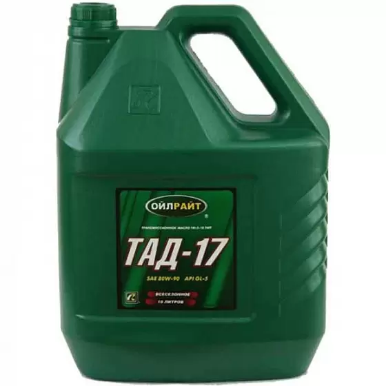 OILRIGHT TAD-17 80W-90 5л