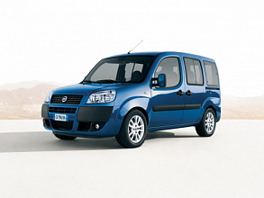 Аккумуляторы для Легковых автомобилей Fiat (Фиат) Doblo I Рестайлинг - с 2005 г.в.