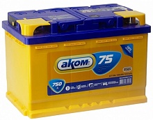 Аккумулятор АКОМ 6CT-75 Евро (75 A/h), 750А R+