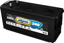 Аккумулятор АКОМ 6СТ-240 +EFB (240 A/h), 1500A L+