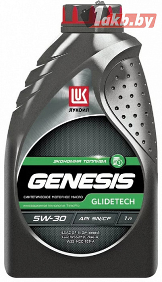 Лукойл GENESIS GLIDETECH 5W-30 1л