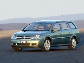 Аккумуляторы для Легковых автомобилей Opel (Опель) Vectra C 2002 - 2005