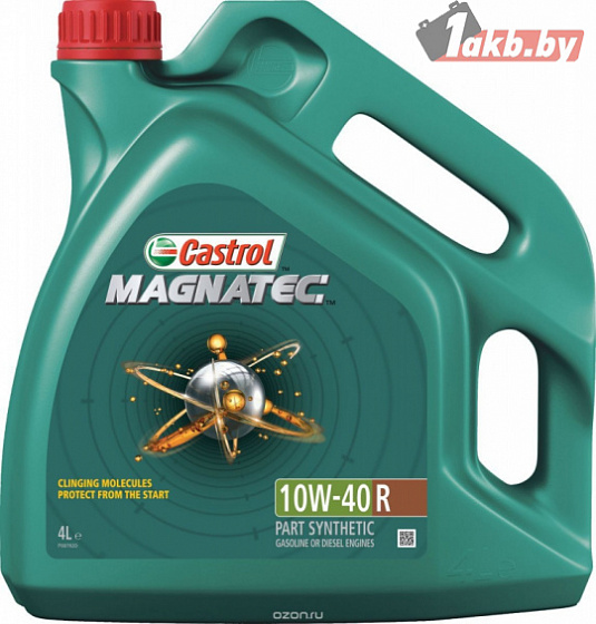 Castrol Magnatec 10w40 4л.