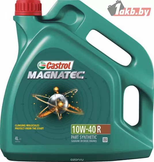 Castrol Magnatec 10w40 4л.