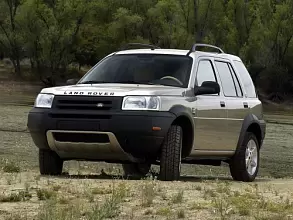 Аккумуляторы для Легковых автомобилей Land Rover (Ленд Ровер) Freelander I 1998 - 2004