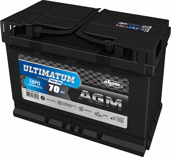 АКОМ ULTIMATUM AGM (70 A/h), 760А R+