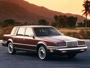 Аккумуляторы для Легковых автомобилей Chrysler (Крайслер) NEW Yorker XII 1989 - 1993