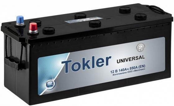 Tokler Universal (140 А/ч), 850А L+