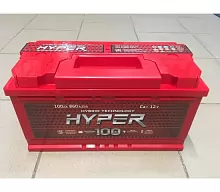 Аккумулятор Hyper 100 ( A/h) 860A