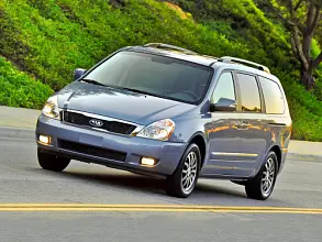 Аккумуляторы для Легковых автомобилей Kia (Киа) Sedona II Рестайлинг 2010 - 2014