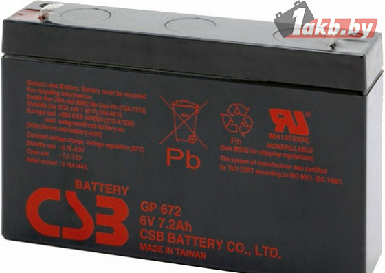 Аккумулятор для ИБП CSB GP672 (6V/7.2 A/h)