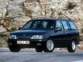 Аккумуляторы для Легковых автомобилей Opel (Опель) Omega A 1984 - 1994