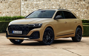 Аккумуляторы для Легковых автомобилей Audi (Ауди) Q8 I (4M) 2018 - 2023
