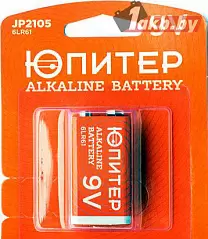 Батарейка 6LR61 9V ALKALINE 1шт. ЮПИТЕР (крона) JP2105 ЮПИТЕР