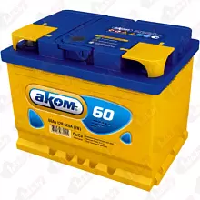 Аккумулятор АКОМ 6CT-60 Евро (60 A/h), 540А R+