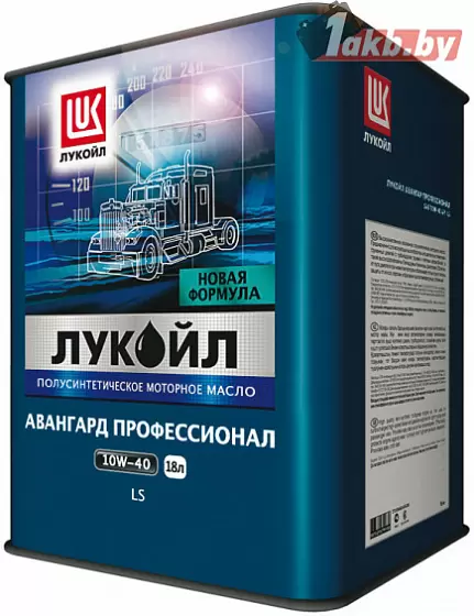 Лукойл Авангард Профессионал LS 10W-40 18л