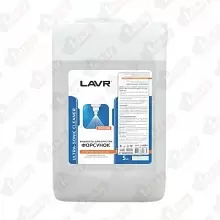 LAVR LN2003 Жидкость промывочная ULTRA-SONIC CLEANER, для очистки форсунок в ультразвуковых ваннах, 5 л