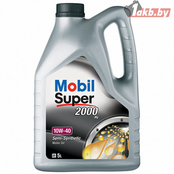 Mobil Super 2000 Diesel 10W40 4л.