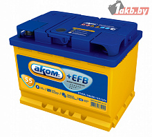 Аккумулятор АКОМ +EFB 6CT-55 Евро (55 A/h), 580А R+