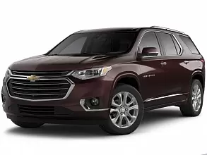 Аккумуляторы для Легковых автомобилей Chevrolet (Шевроле) Traverse II, 2017 - 2021