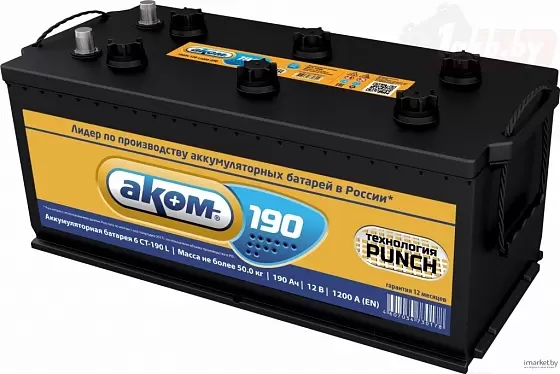 Аккумулятор АКОМ 6CT-190 (190 A/h), 1200А R+