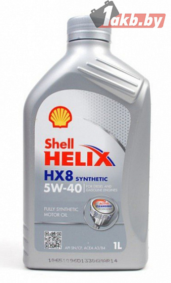 Масло Shell HX8 5W-40, 1л