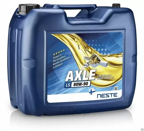 Neste Axle 80W-90 20л
