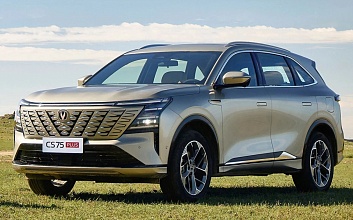 Аккумуляторы для Легковых автомобилей Changan (Чанган) CS75 plus