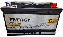 Аккумулятор Energy Premium AGM (80 A/h), 800A R+