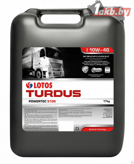 Lotos Turdus Powertec 5100 10W-40 17л