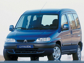 Аккумуляторы для Легковых автомобилей Citroen (Ситроен) Berlingo I 1996 - 2002