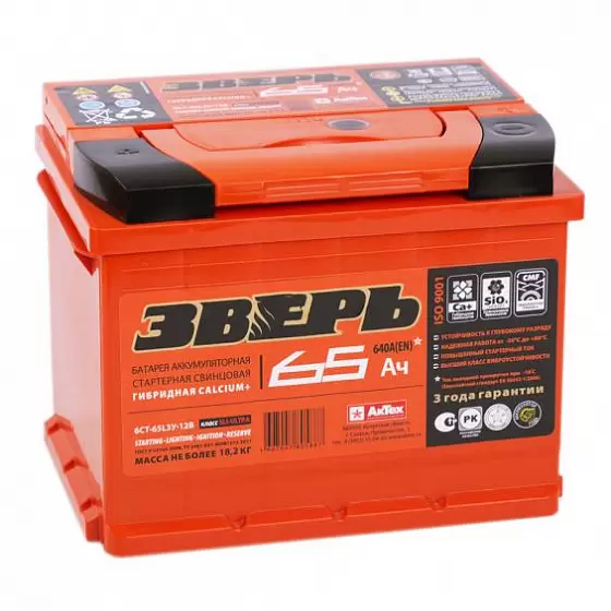 Зверь (65 A/h), 640A L+