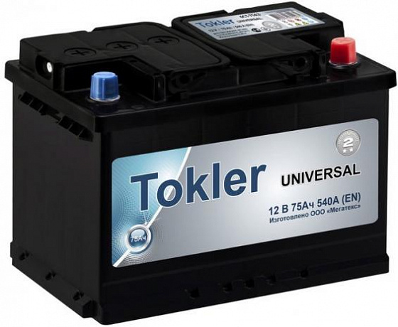 Tokler Universal (75 А/ч), 540А R+