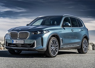 Аккумуляторы для Легковых автомобилей BMW (БМВ) X5 IV (G05) 2023 - н.в.