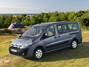 Аккумуляторы для Легковых автомобилей Citroen (Ситроен) Jumpy II 2007 - 2012