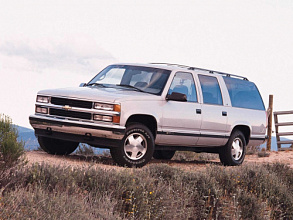 Аккумуляторы для Легковых автомобилей Chevrolet (Шевроле) Suburban IX 1991 - 2001