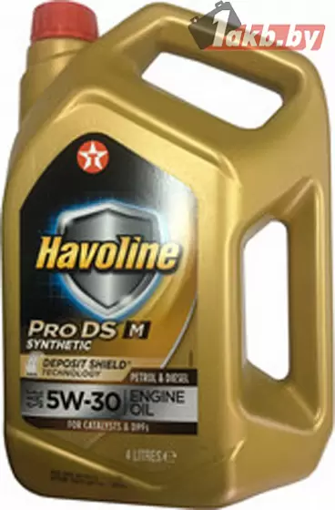 Texaco Havoline ProDS M 5W-30 4л